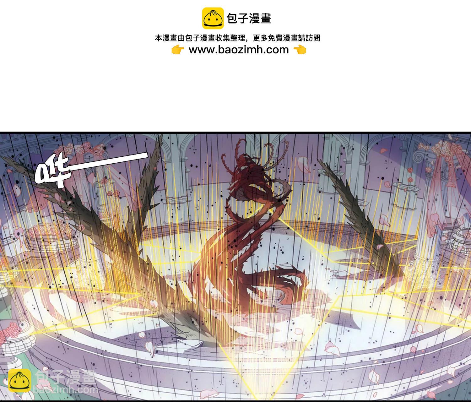 🍶穿越西元3000后 第737话  黑色舞蹈3 第6页