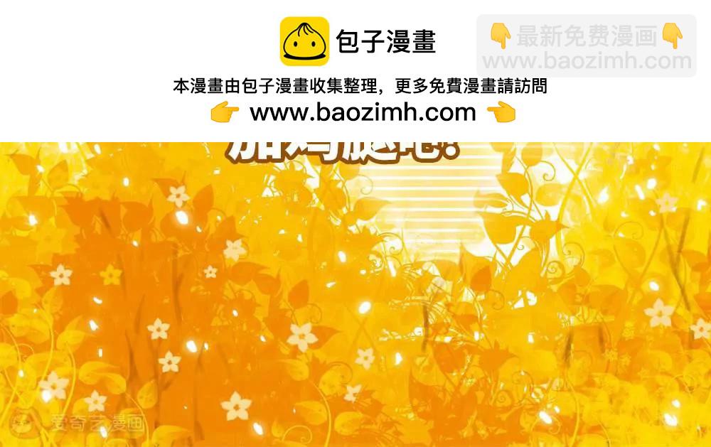 🍶穿越西元3000后 1月第二次供养中奖名单 第4页