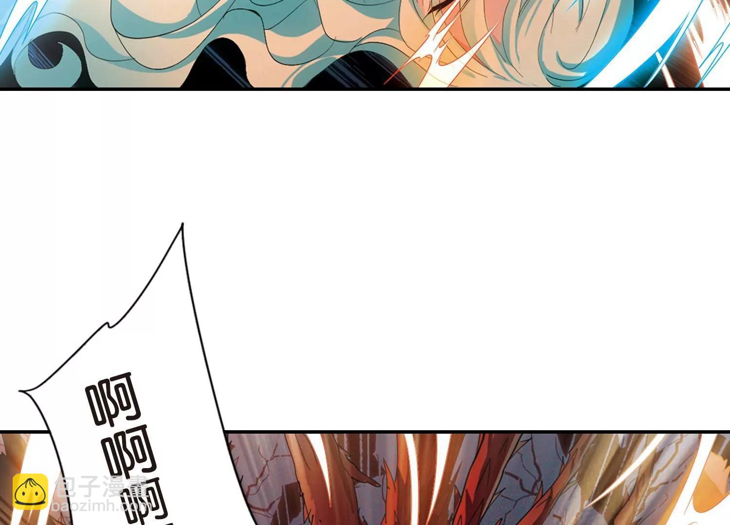 🍶穿越西元3000后 第739话  姬怜美的末路2 第11页