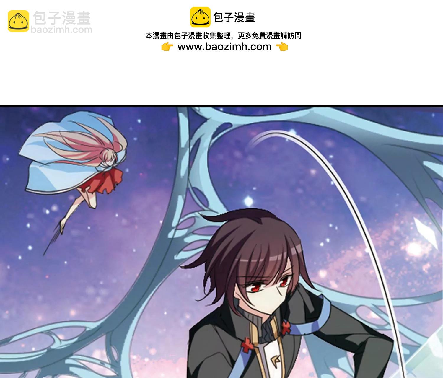 🍶穿越西元3000后 第741话  虚空中的守望1 第49页