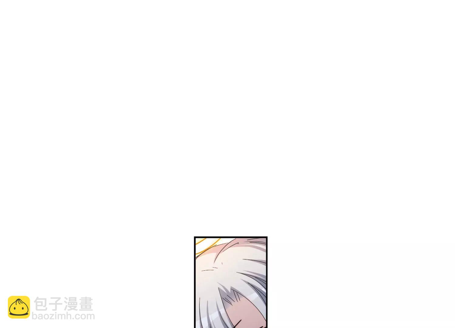🍶穿越西元3000后 情人节番外 第25页
