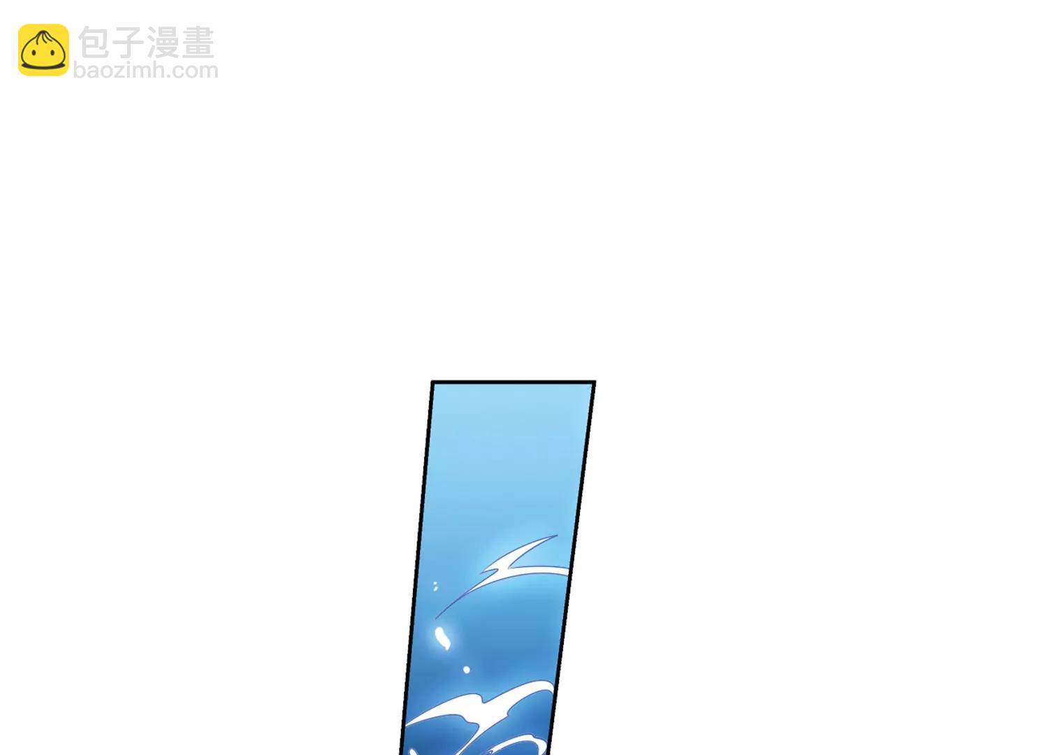 🍶穿越西元3000后 情人节番外 第34页