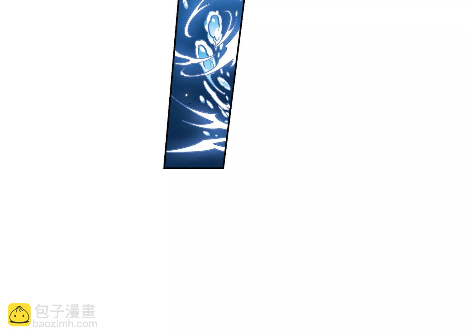 🍶穿越西元3000后 情人节番外 第35页