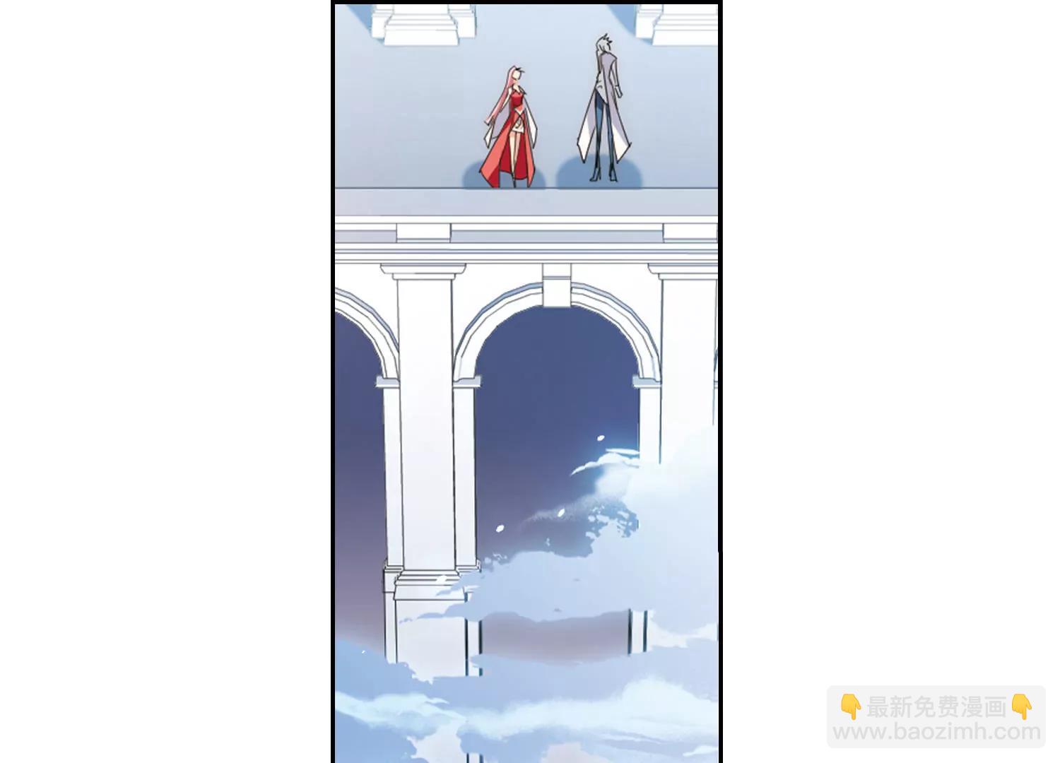 🍶穿越西元3000后 第744话  恶魔领域1 第16页