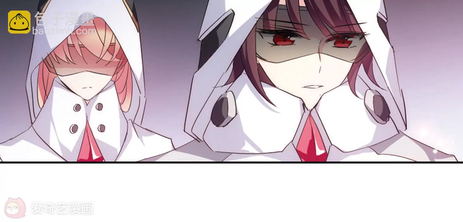 🍶穿越西元3000后 第746话  恶魔领域3 第17页