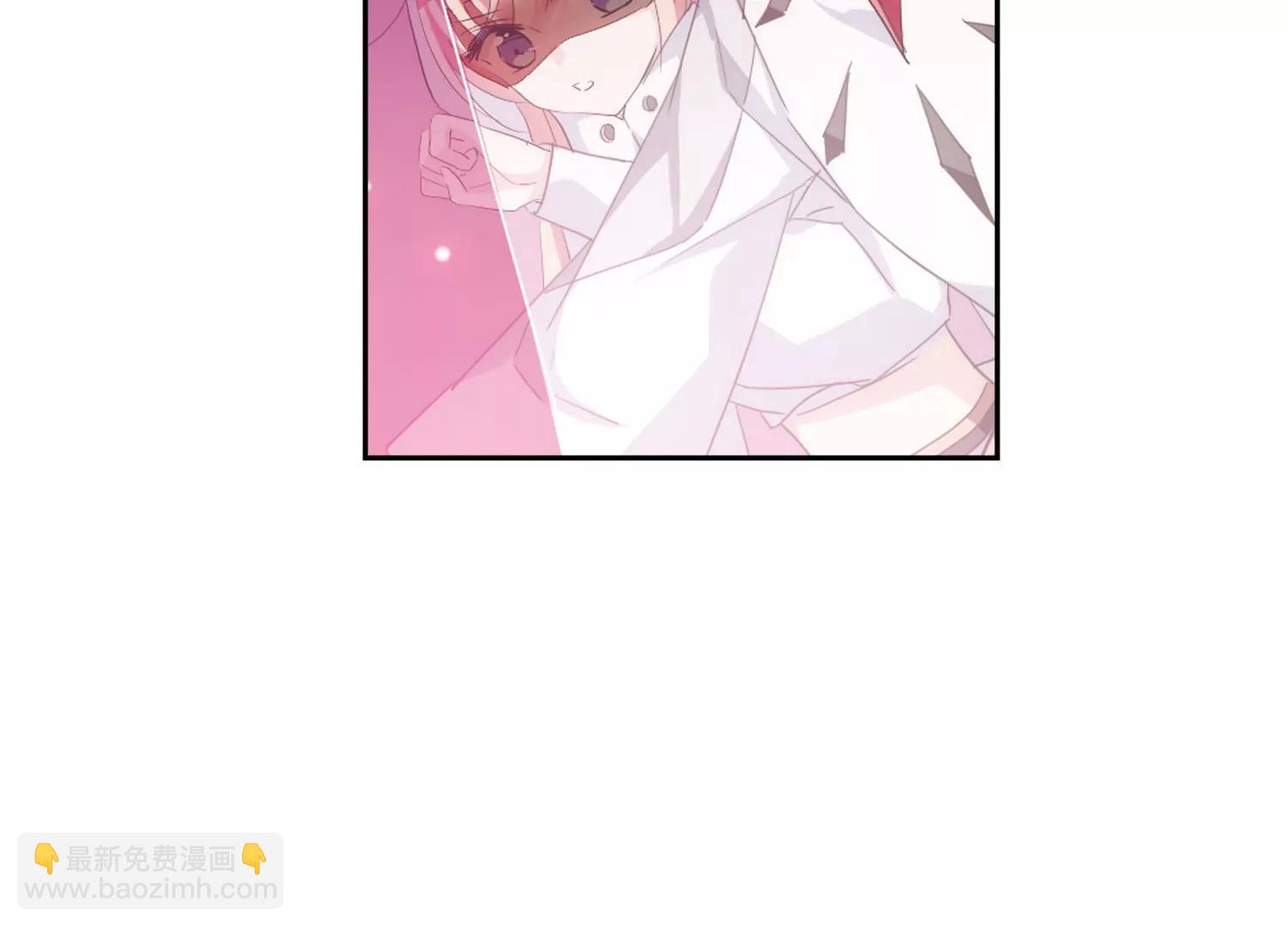 🍶穿越西元3000后 第746话  恶魔领域3 第30页