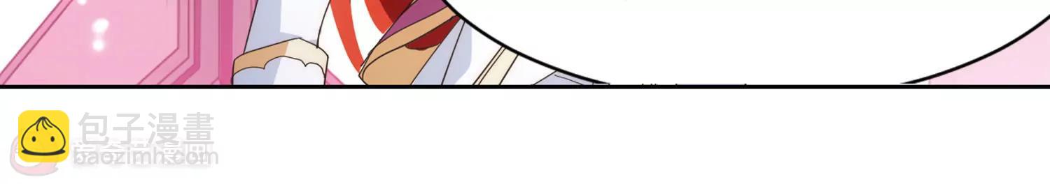 🍶穿越西元3000后 第746话  恶魔领域3 第32页