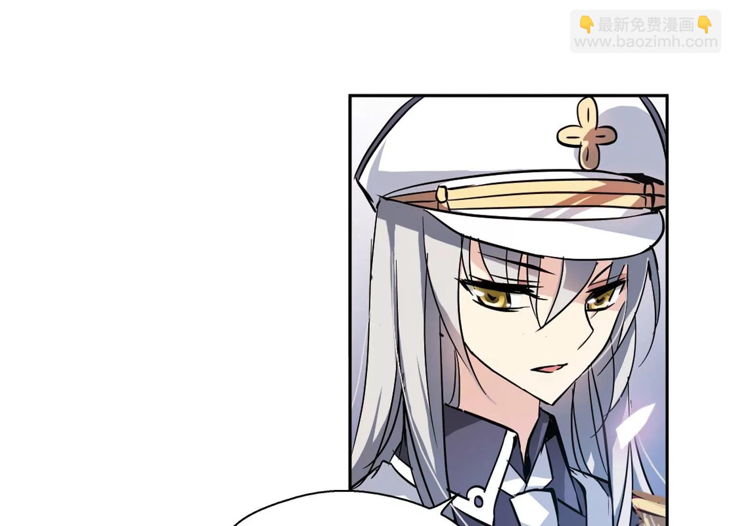 🍶穿越西元3000后 第74话  两人间的赌约2 第11页