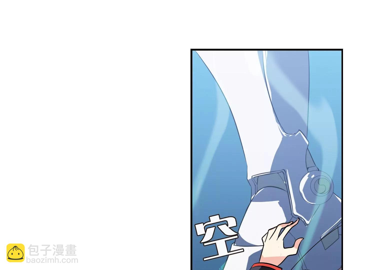 🍶穿越西元3000后 第74话  两人间的赌约2 第30页