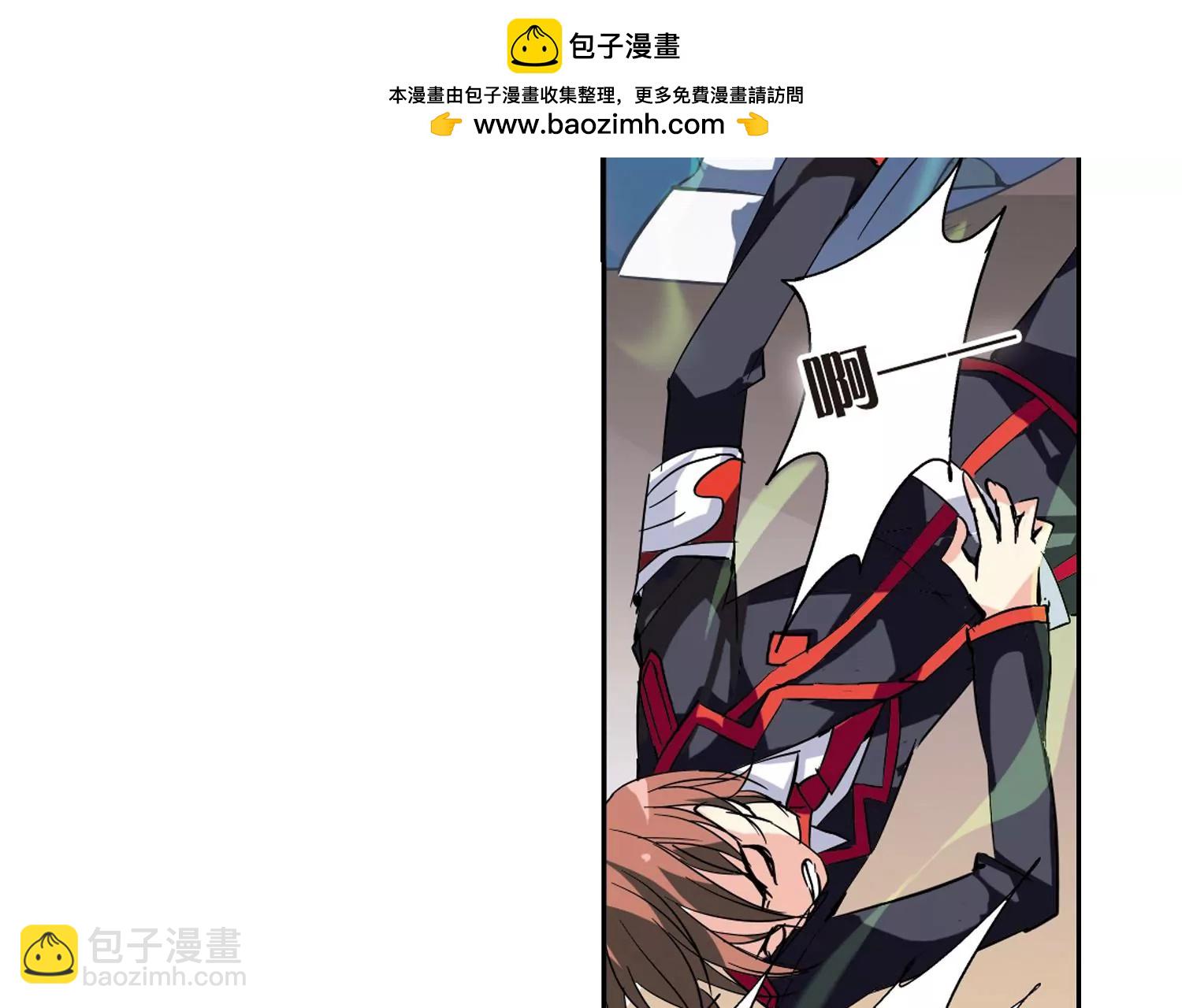 🍶穿越西元3000后 第74话  两人间的赌约2 第31页