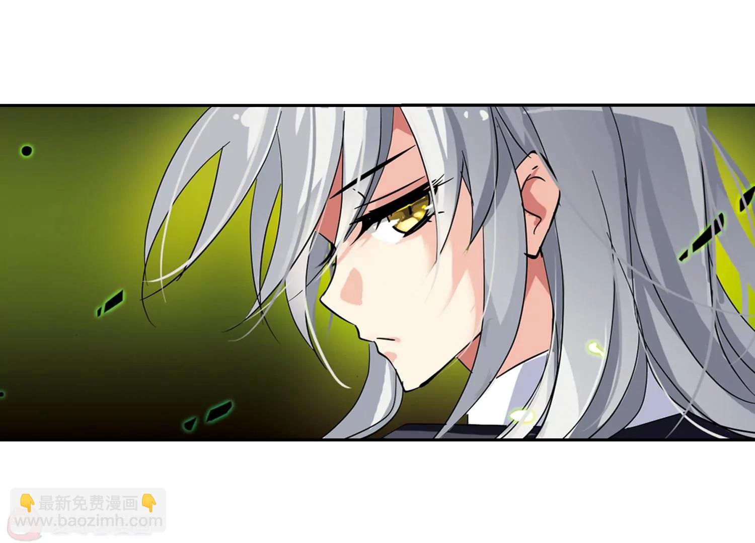 🍶穿越西元3000后 第74话  两人间的赌约2 第42页