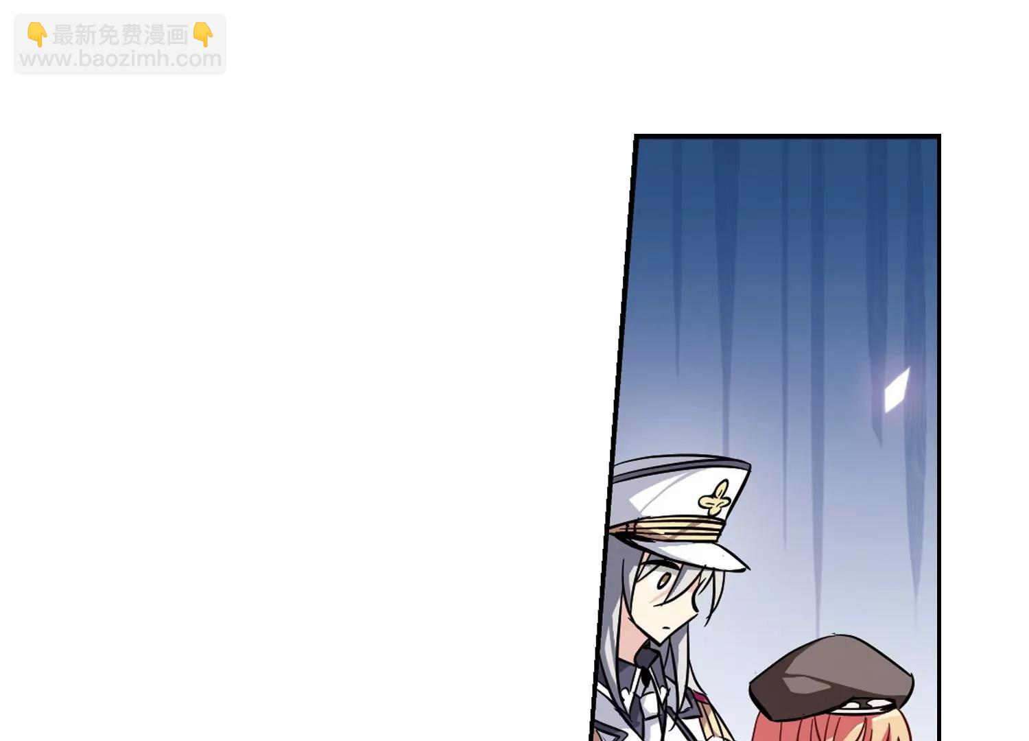 🍶穿越西元3000后 第74话  两人间的赌约2 第5页