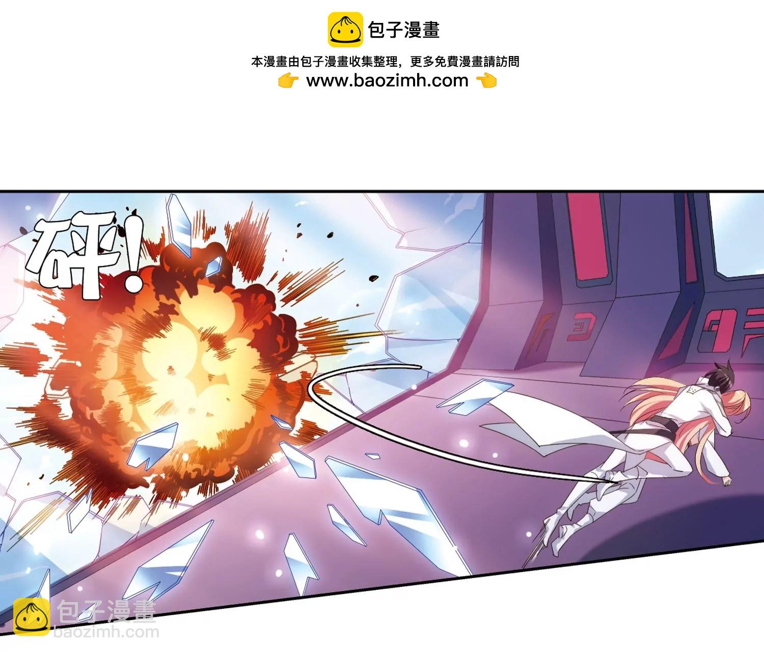 🍶穿越西元3000后 第750话  沉入黑暗1 第15页