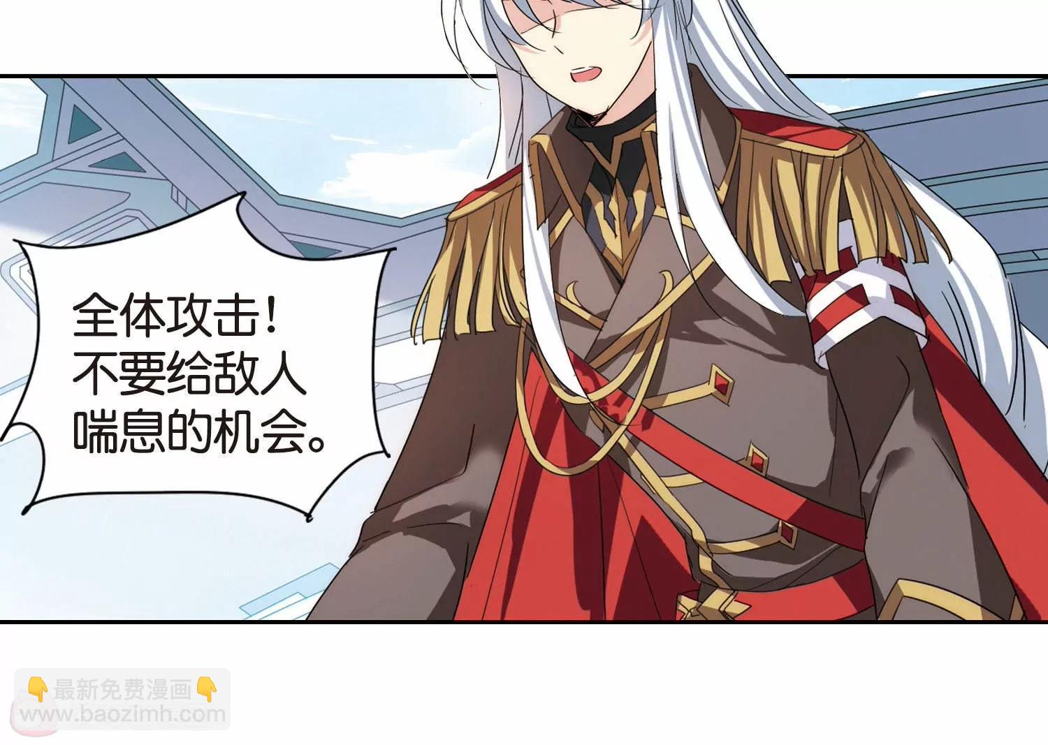 🍶穿越西元3000后 第752话  沉入黑暗3 第11页