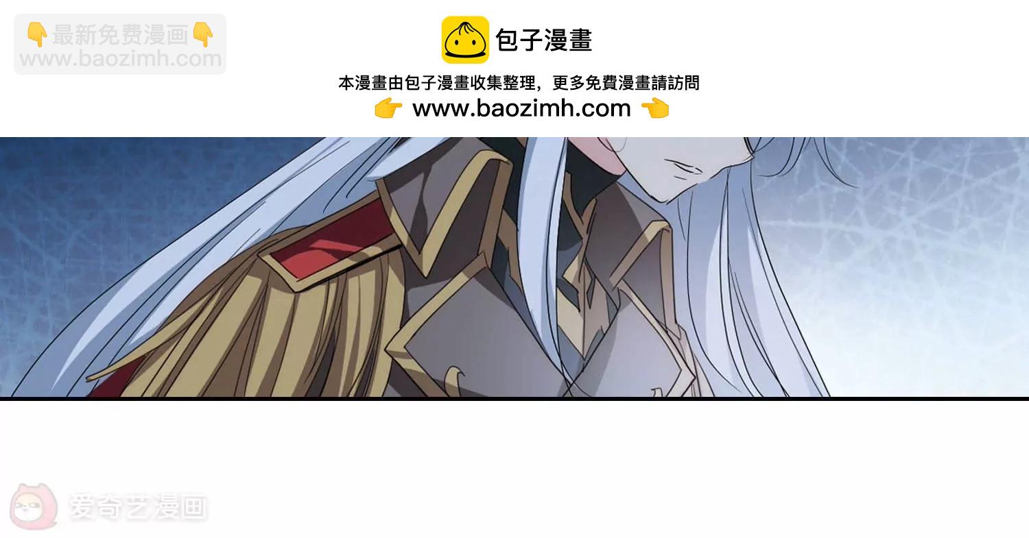🍶穿越西元3000后 第752话  沉入黑暗3 第23页