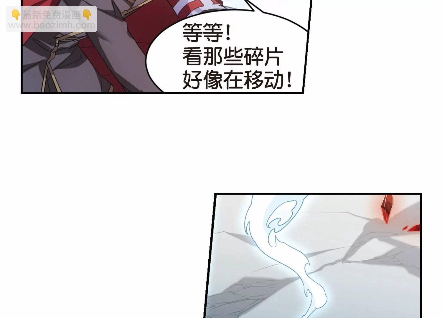 🍶穿越西元3000后 第752话  沉入黑暗3 第34页