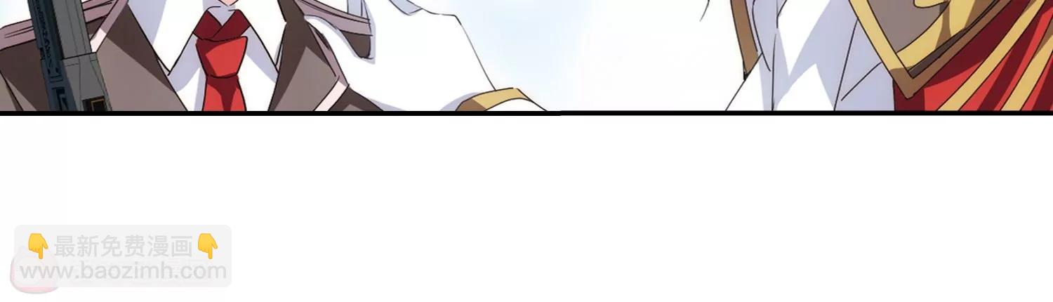 🍶穿越西元3000后 第756话  诅咒化身1 第33页