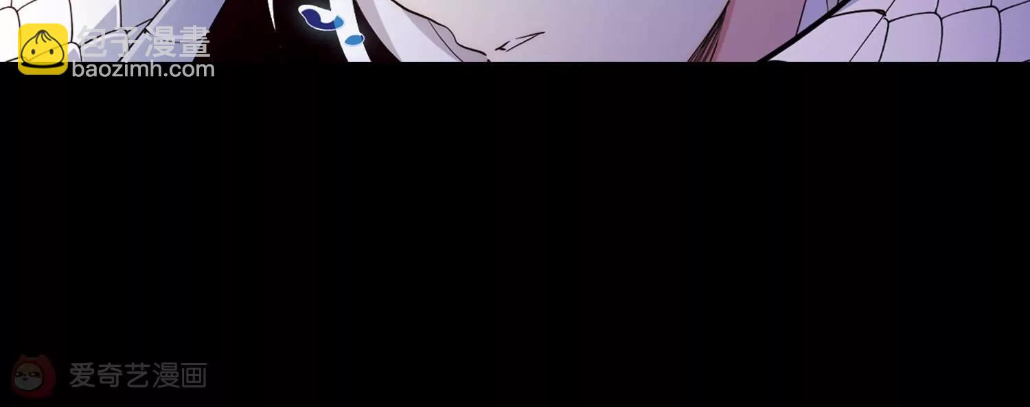 🍶穿越西元3000后 第763话  自我牺牲2 第22页