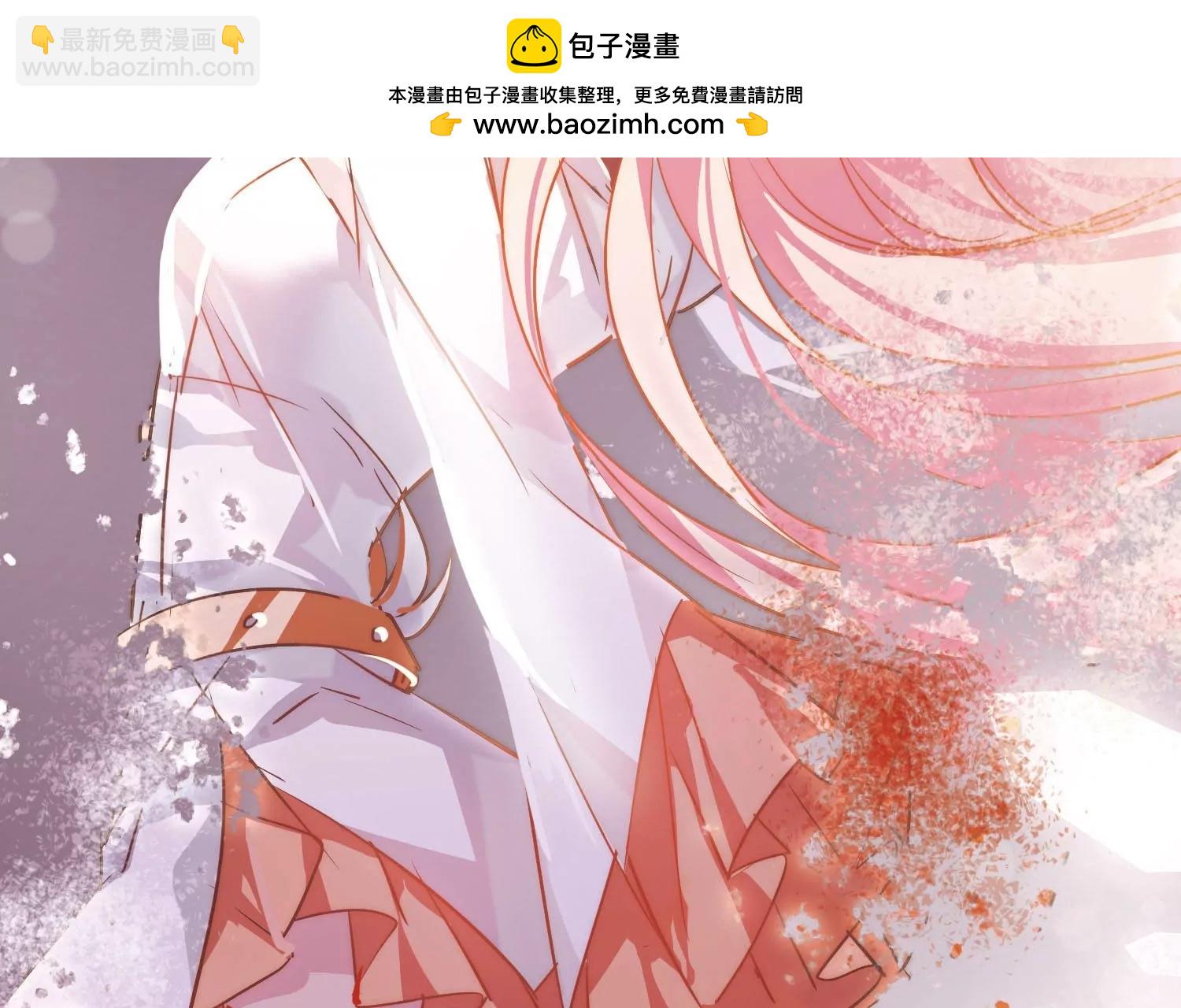 🍶穿越西元3000后 第765话  回到原点？ 第2页