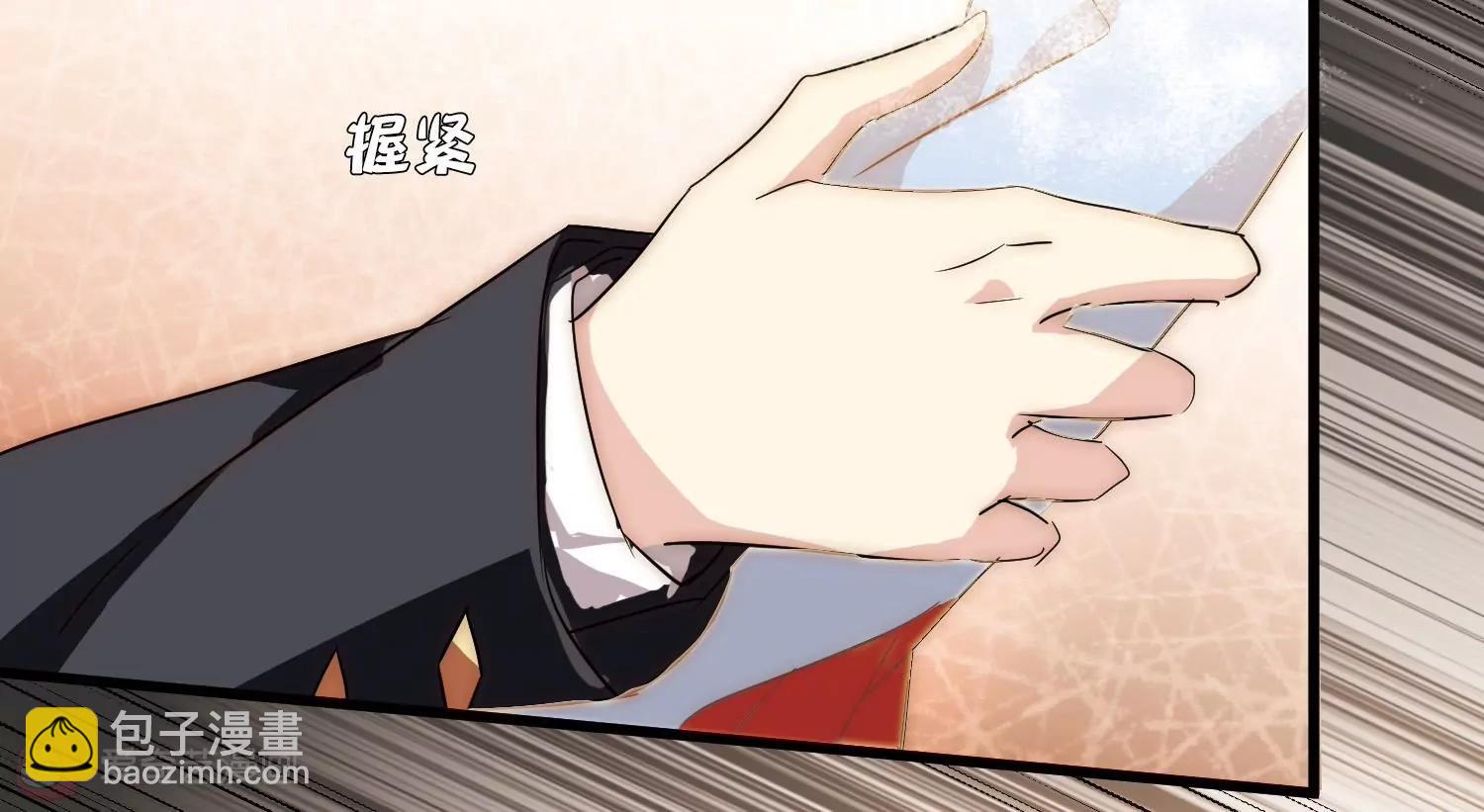 🍶穿越西元3000后 第765话  回到原点？ 第36页