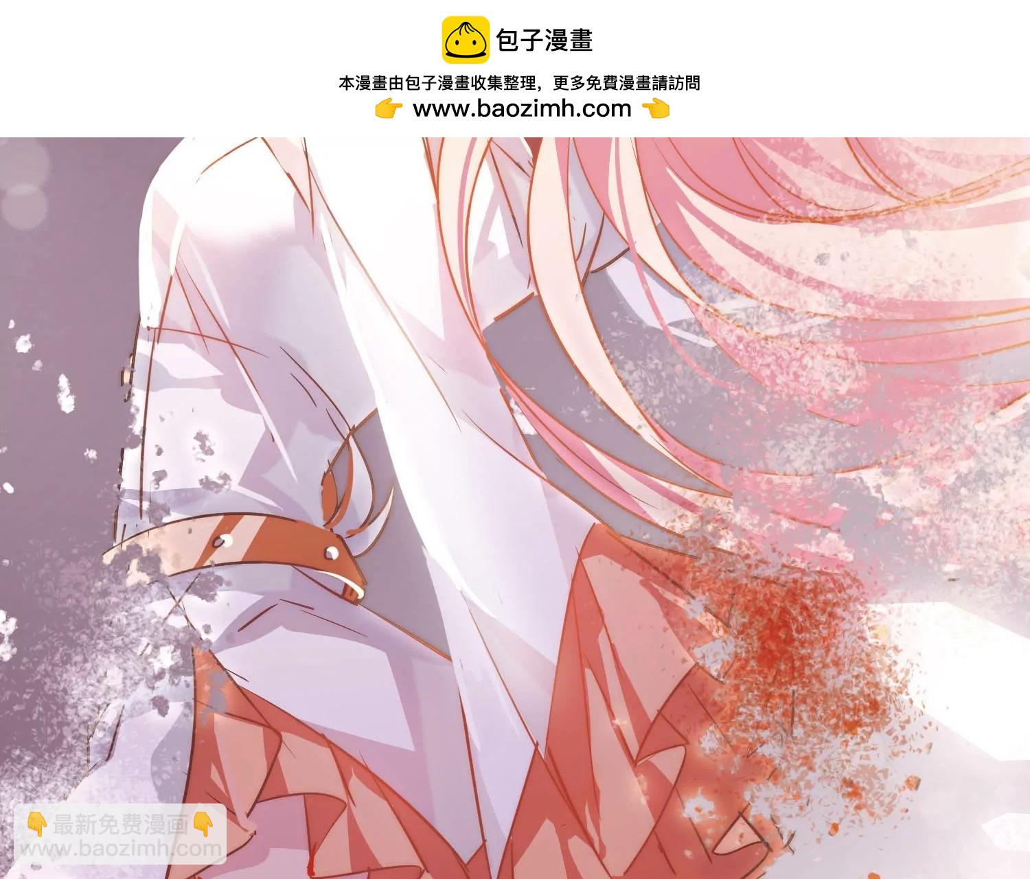 🍶穿越西元3000后 第767话  对不起，阿川 第2页
