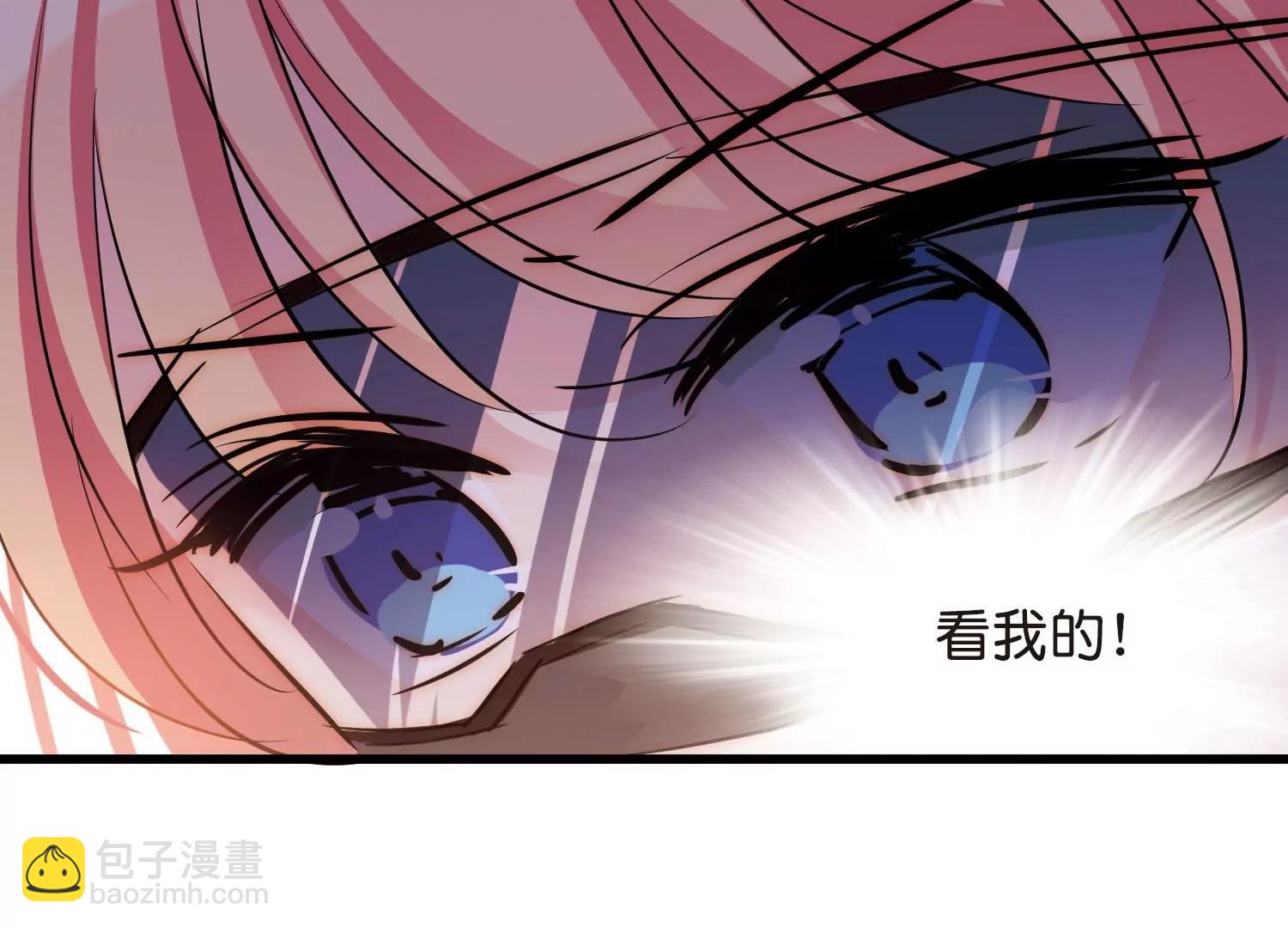 🍶穿越西元3000后 第767话  对不起，阿川 第21页