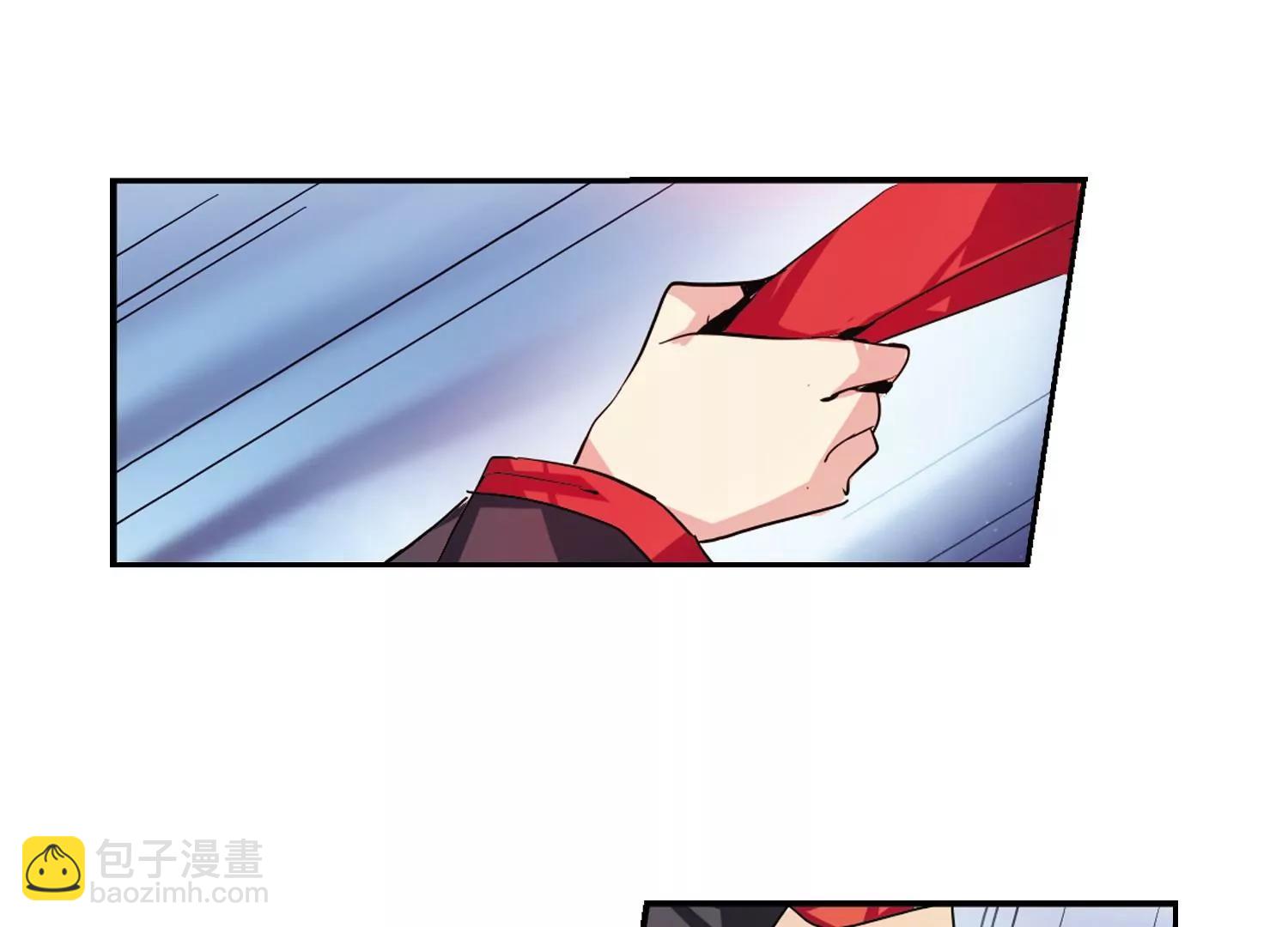 🍶穿越西元3000后 第76话  埋藏在过去的秘密1 第41页