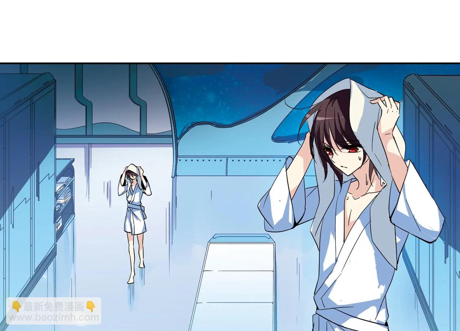🍶穿越西元3000后 第76话  埋藏在过去的秘密1 第6页