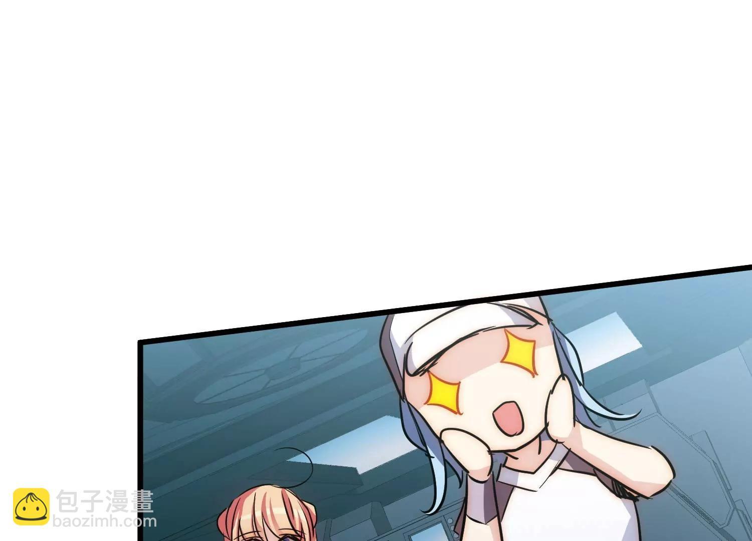 🍶穿越西元3000后 最终话  我们终将重逢2 第41页
