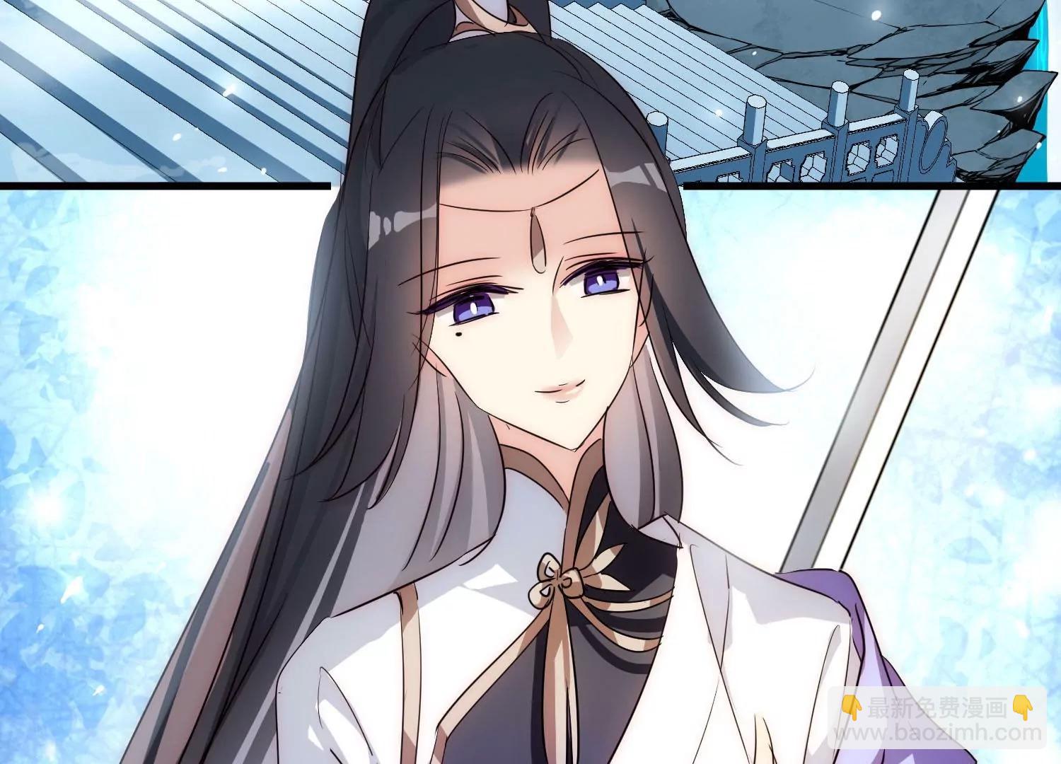 🍶穿越西元3000后 外传第4话  同一片星空 第13页