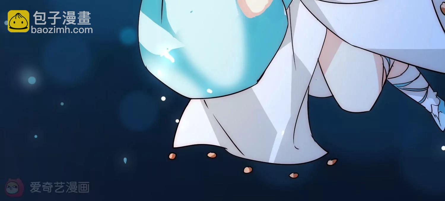 🍶穿越西元3000后 外传第4话  同一片星空 第21页