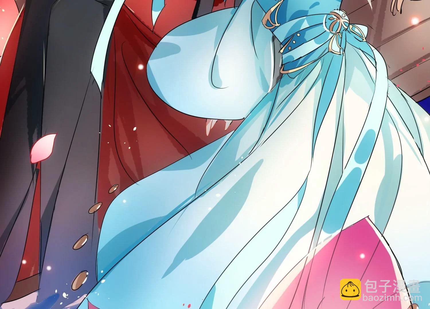 🍶穿越西元3000后 外传第4话  同一片星空 第3页