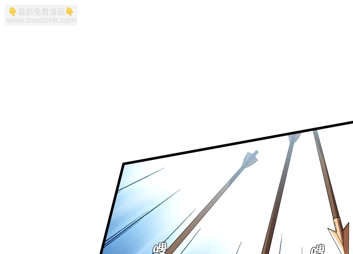 🍶穿越西元3000后 外传第4话  同一片星空 第44页