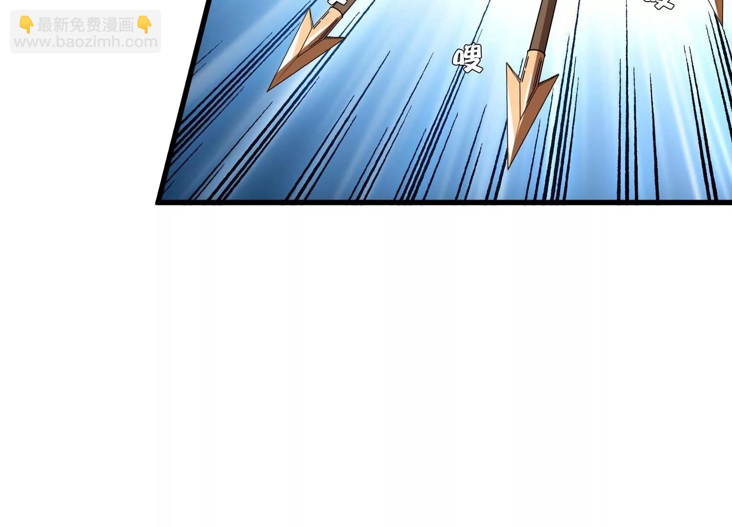 🍶穿越西元3000后 外传第4话  同一片星空 第45页