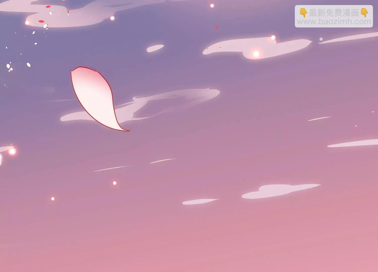 🍶穿越西元3000后 外传第4话  同一片星空 第5页