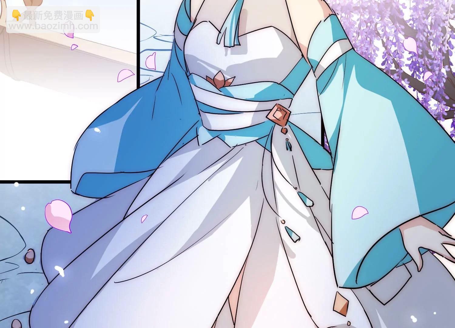 🍶穿越西元3000后 外传第6话  紫藤花下 第43页