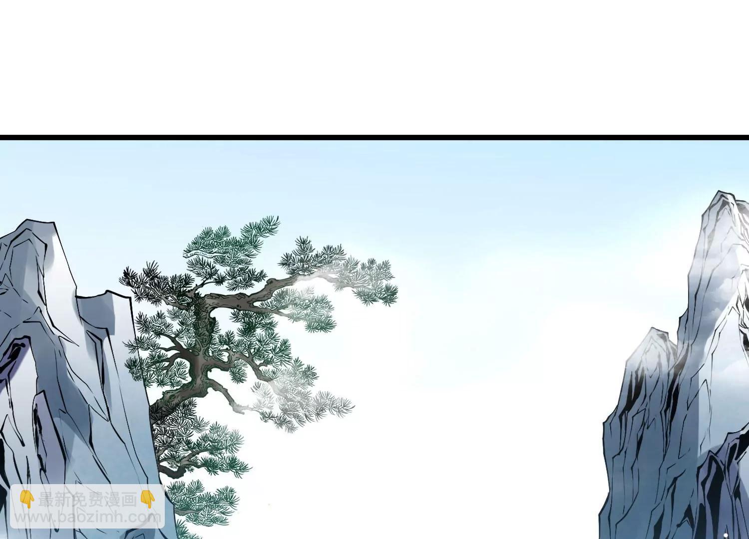 🍶穿越西元3000后 外传第6话  紫藤花下 第9页