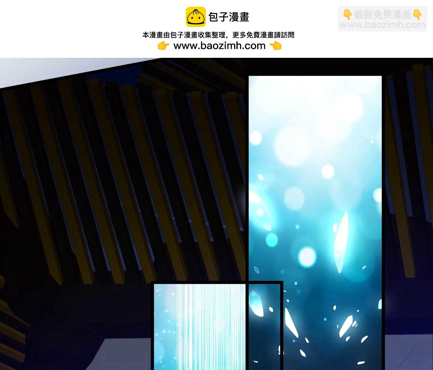 🍶穿越西元3000后 外传第8话  等待与“惊喜” 第50页