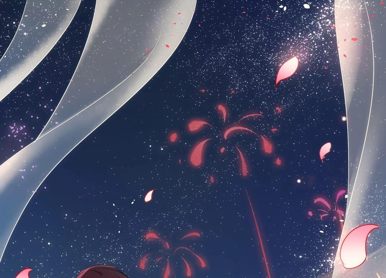 🍶穿越西元3000后 外传第10话  为你冒险 第1页