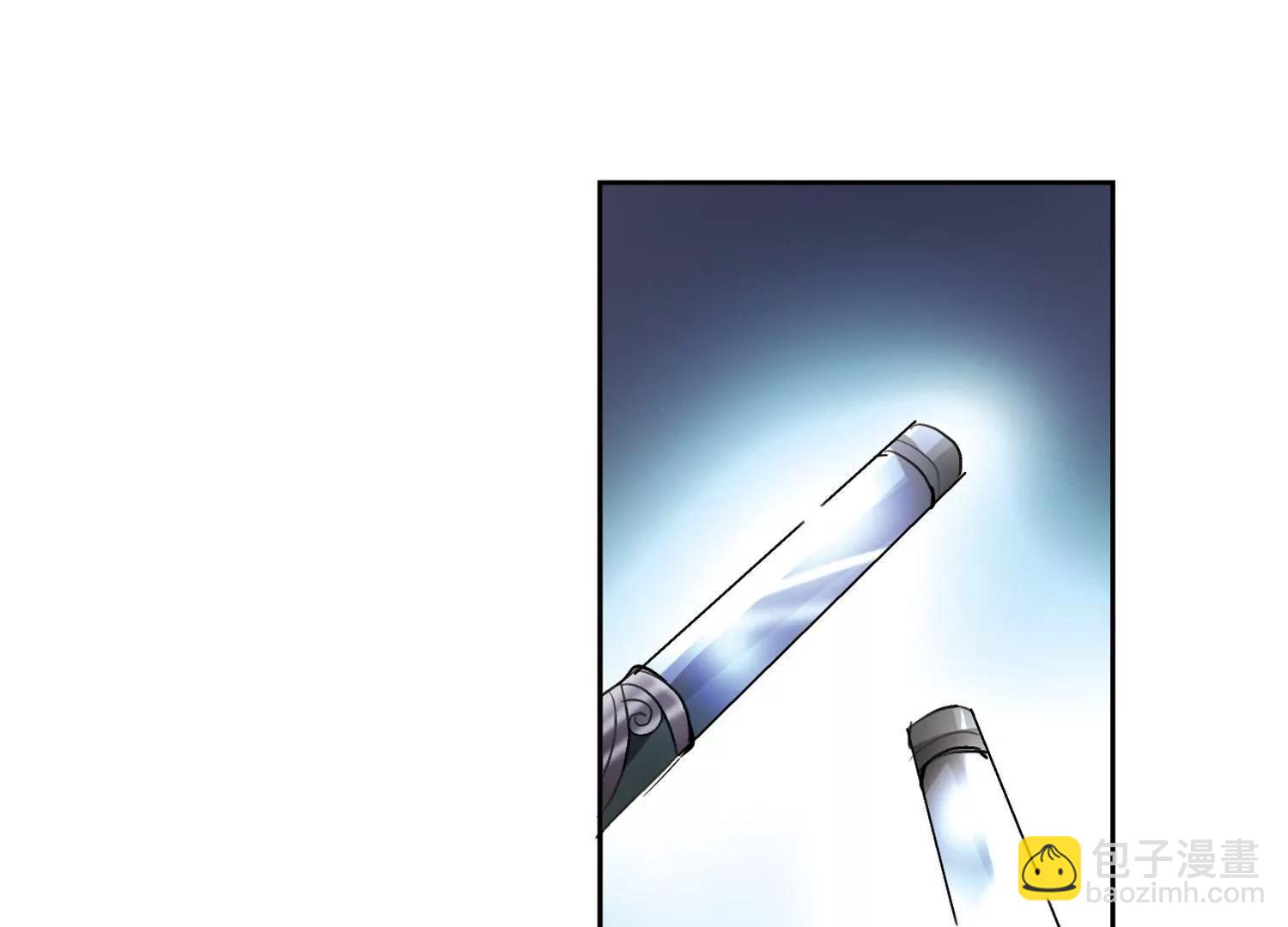 🍶穿越西元3000后 第8话  cour组织2 第45页