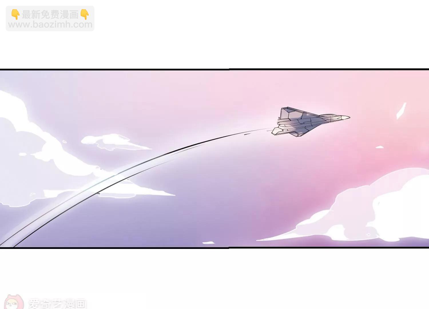 🍶穿越西元3000后 第80话  离别与再会2 第21页