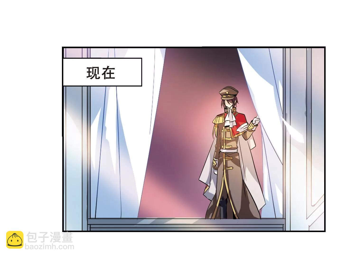 🍶穿越西元3000后 第80话  离别与再会2 第30页