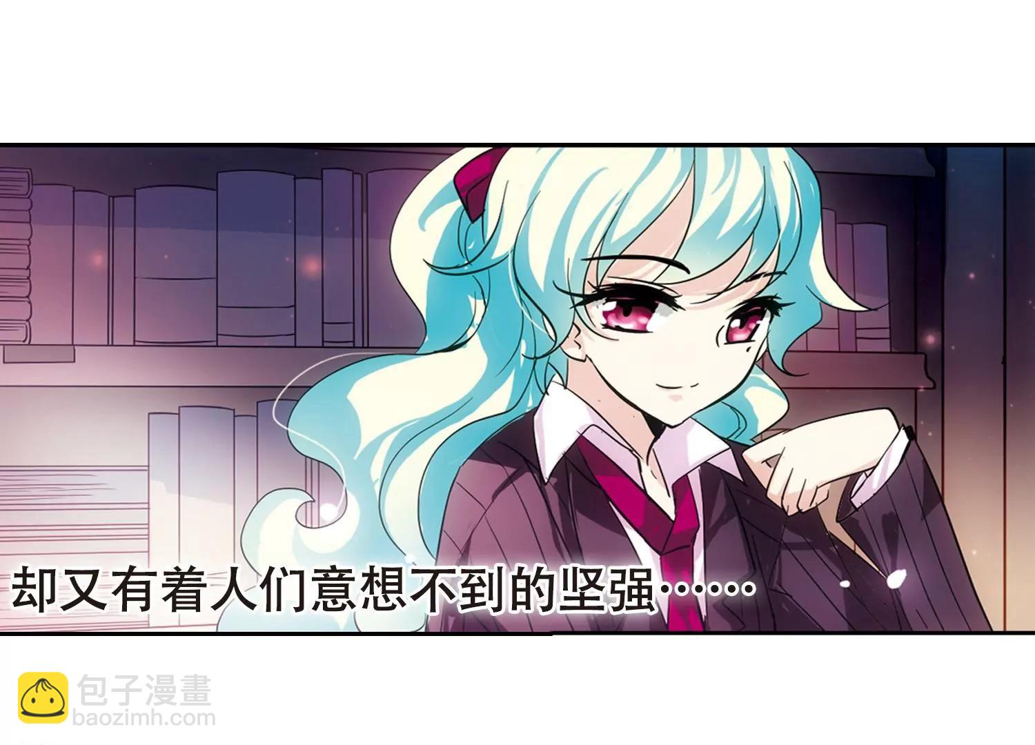 🍶穿越西元3000后 第80话  离别与再会2 第46页