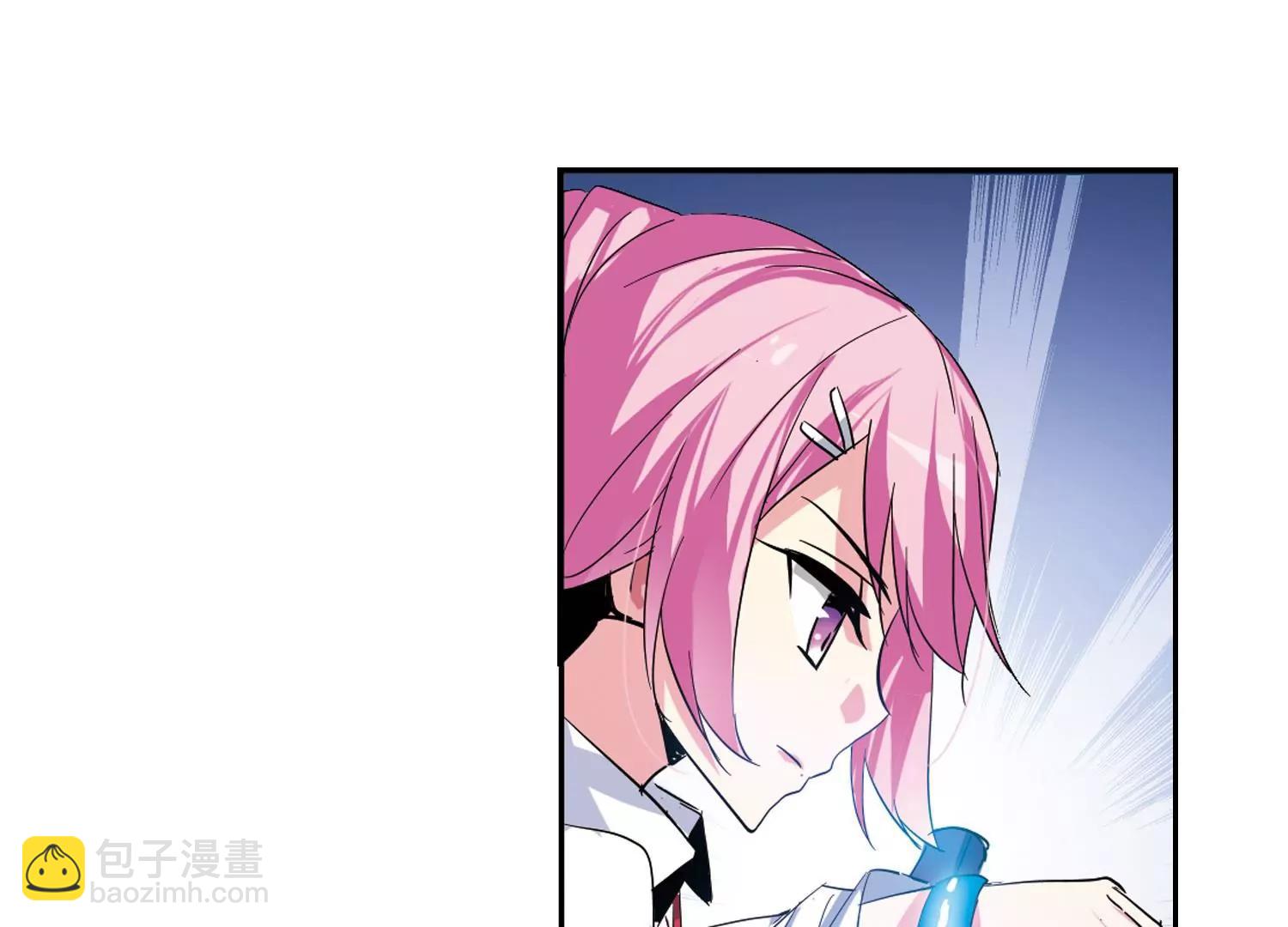 🍶穿越西元3000后 第82话  桀月公主 第23页