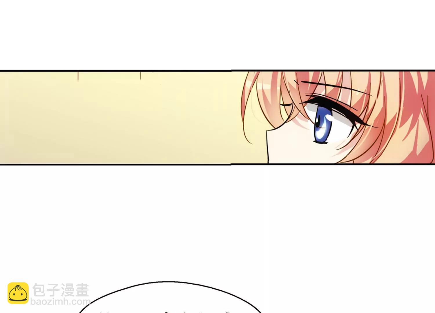 🍶穿越西元3000后 第88话  误解2 第22页