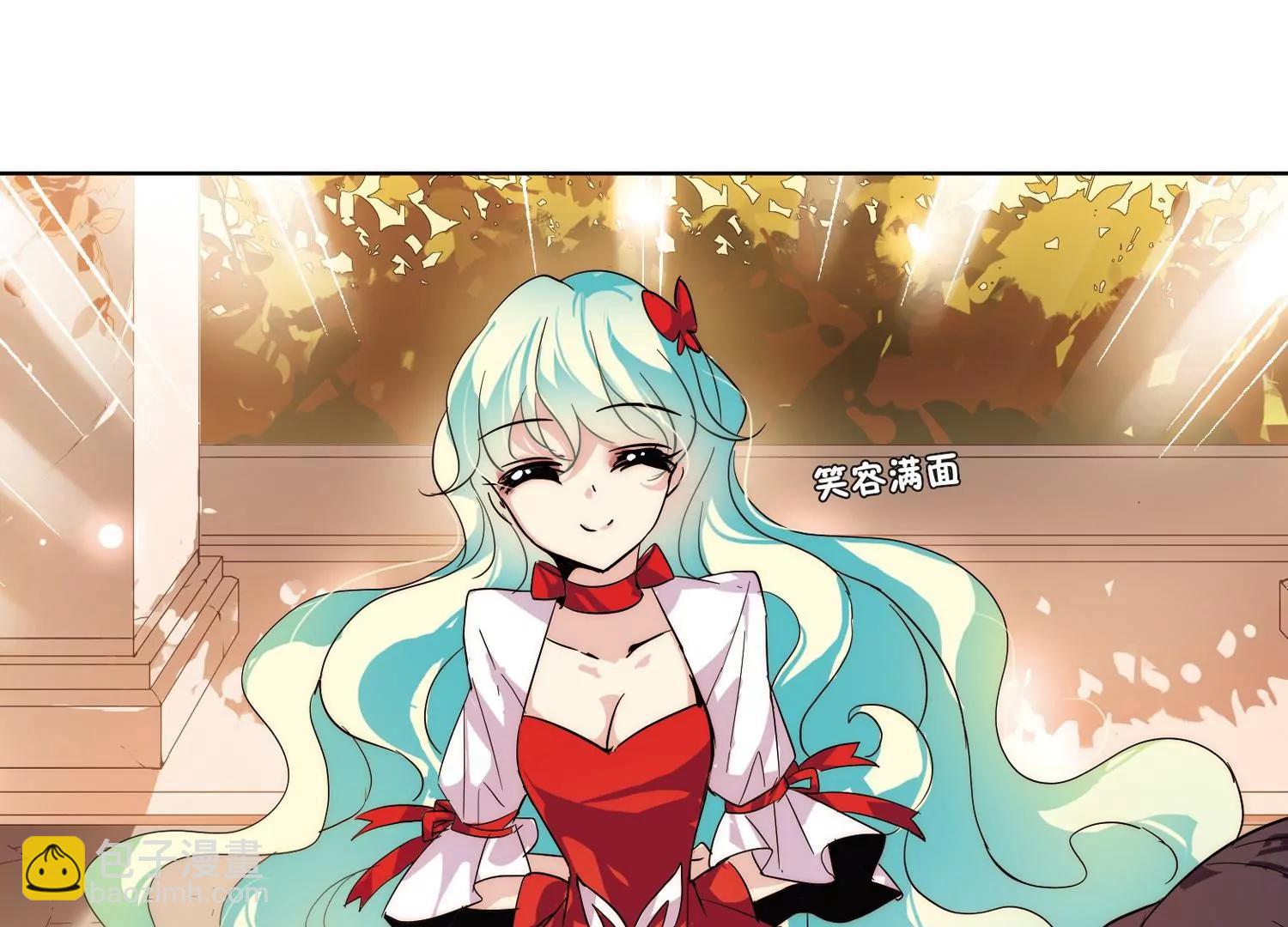 🍶穿越西元3000后 第88话  误解2 第35页