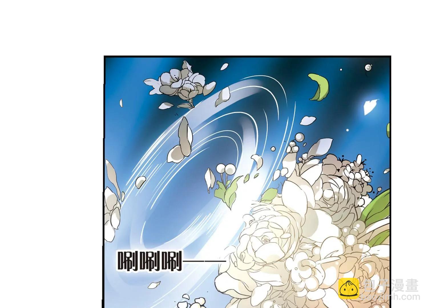 🍶穿越西元3000后 第90话  决战前夜1 第22页