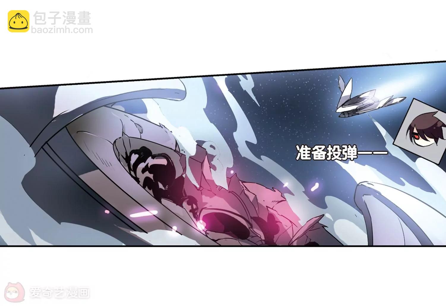 🍶穿越西元3000后 第94话  为谁而战2 第25页