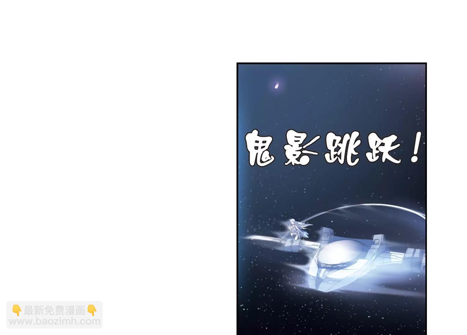 🍶穿越西元3000后 第94话  为谁而战2 第28页