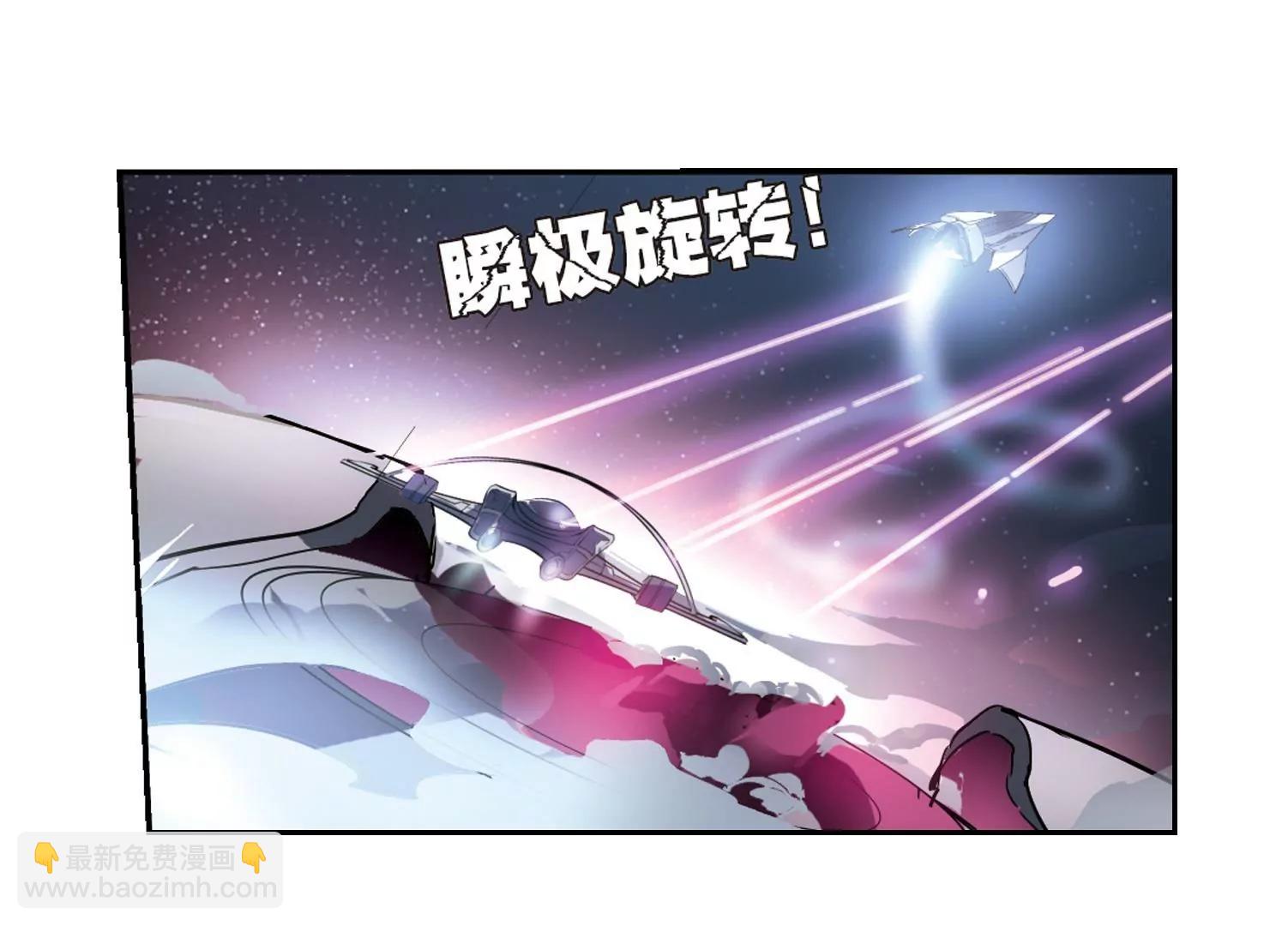 🍶穿越西元3000后 第94话  为谁而战2 第35页